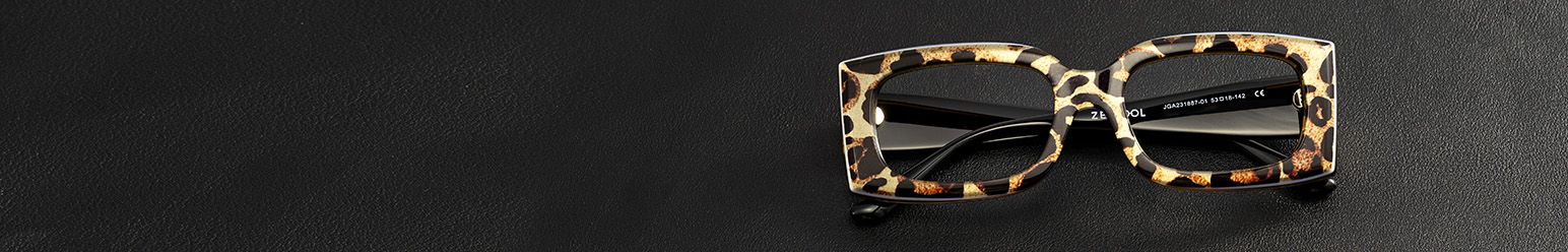 leopard eyeglasses